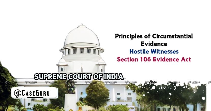 Supreme Court Reiterates Five Principles of Circumstantial Evidence
